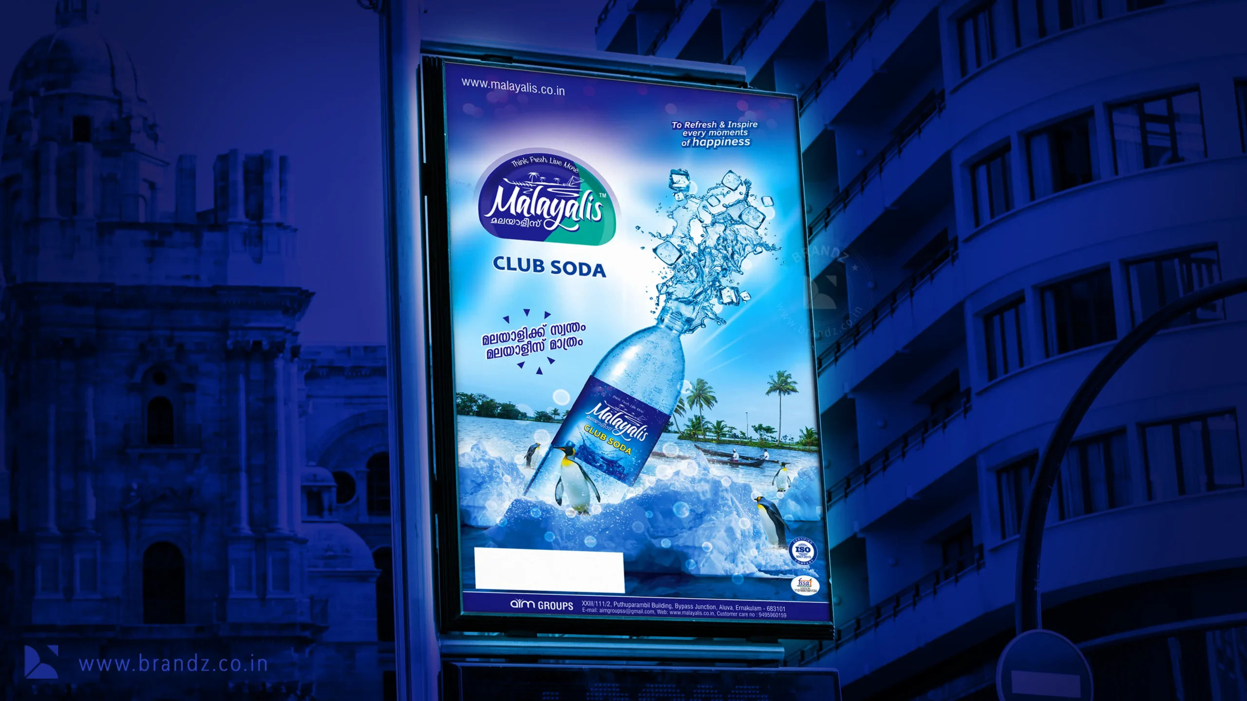 Malayalis Club Soda Poster Promotions