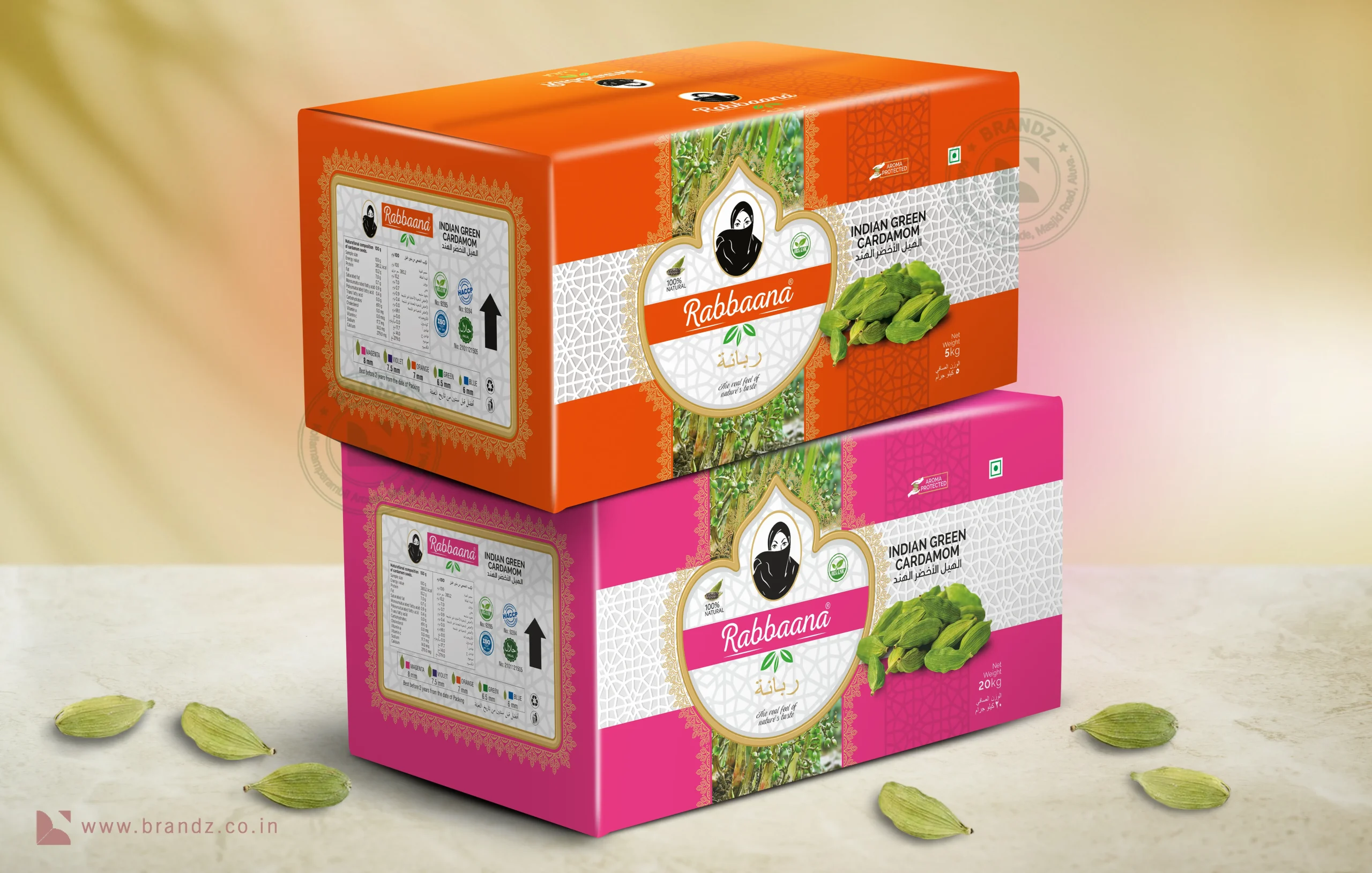Rabbaana Indian Green Cardamom Box