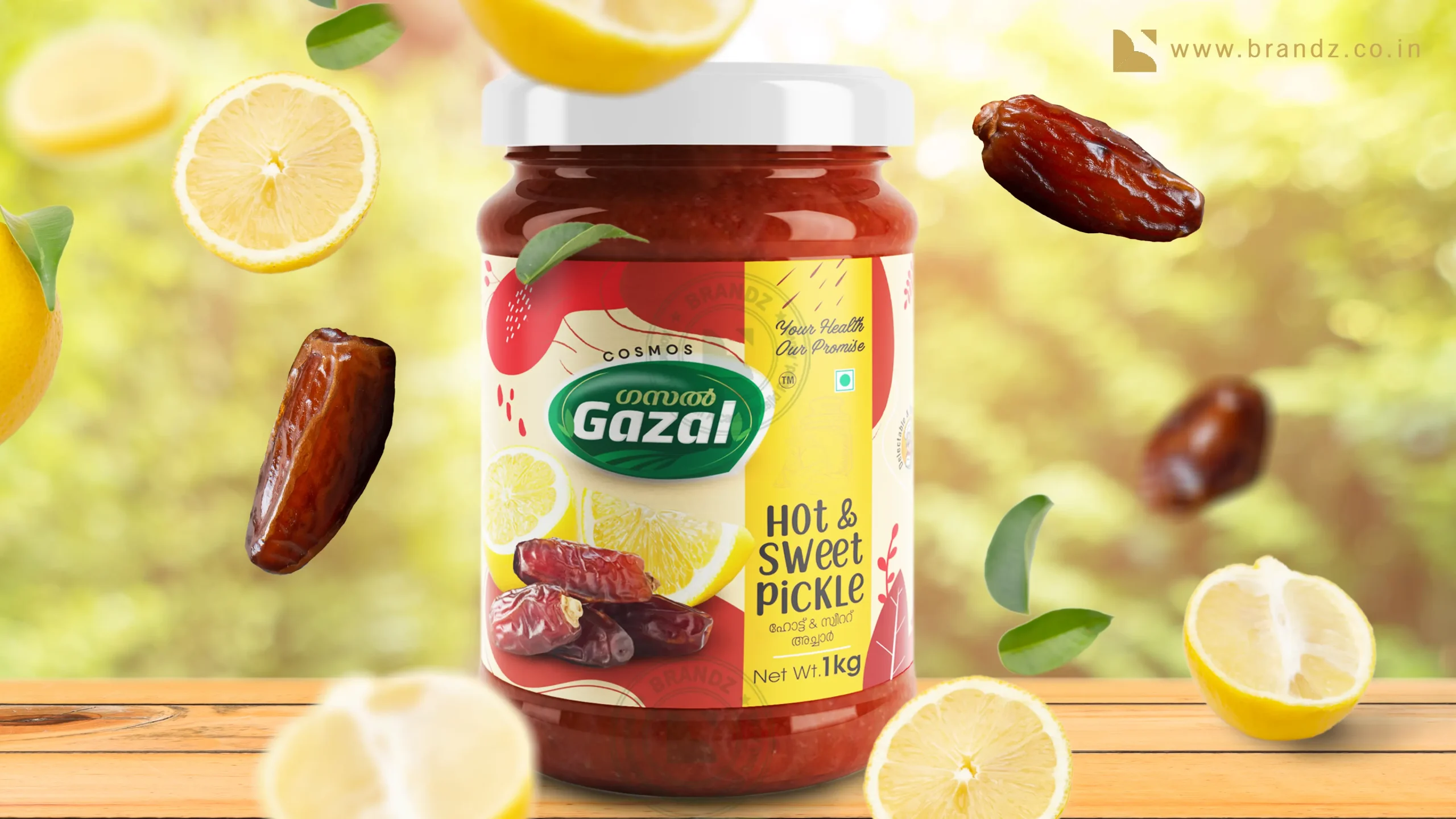 Gazal Pickle Label