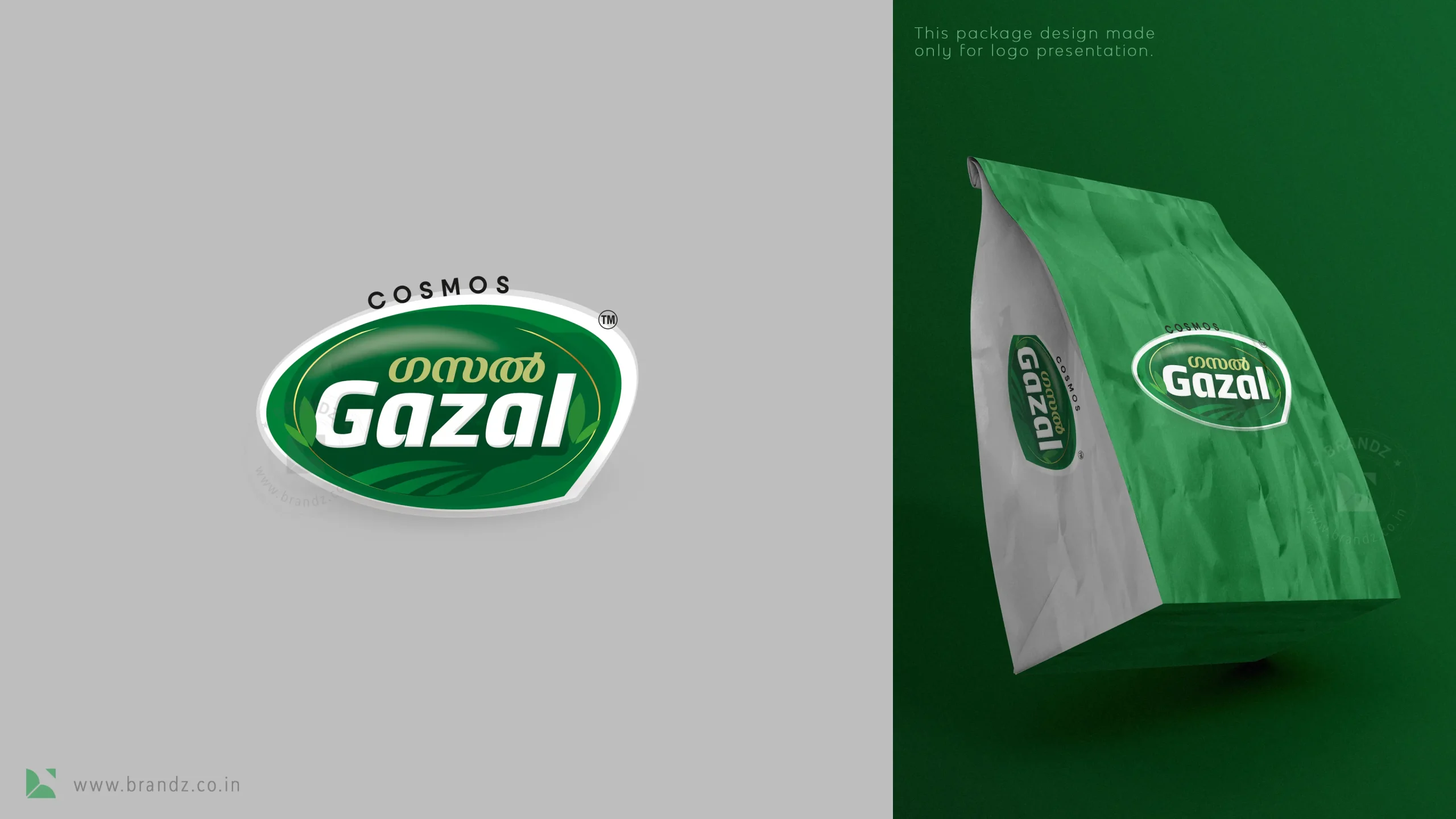 Gazal Brand Logo