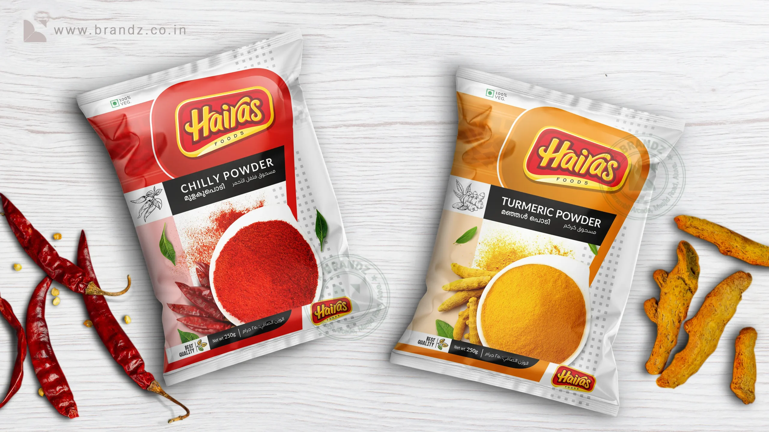 Hairas Condiments Common Pouch