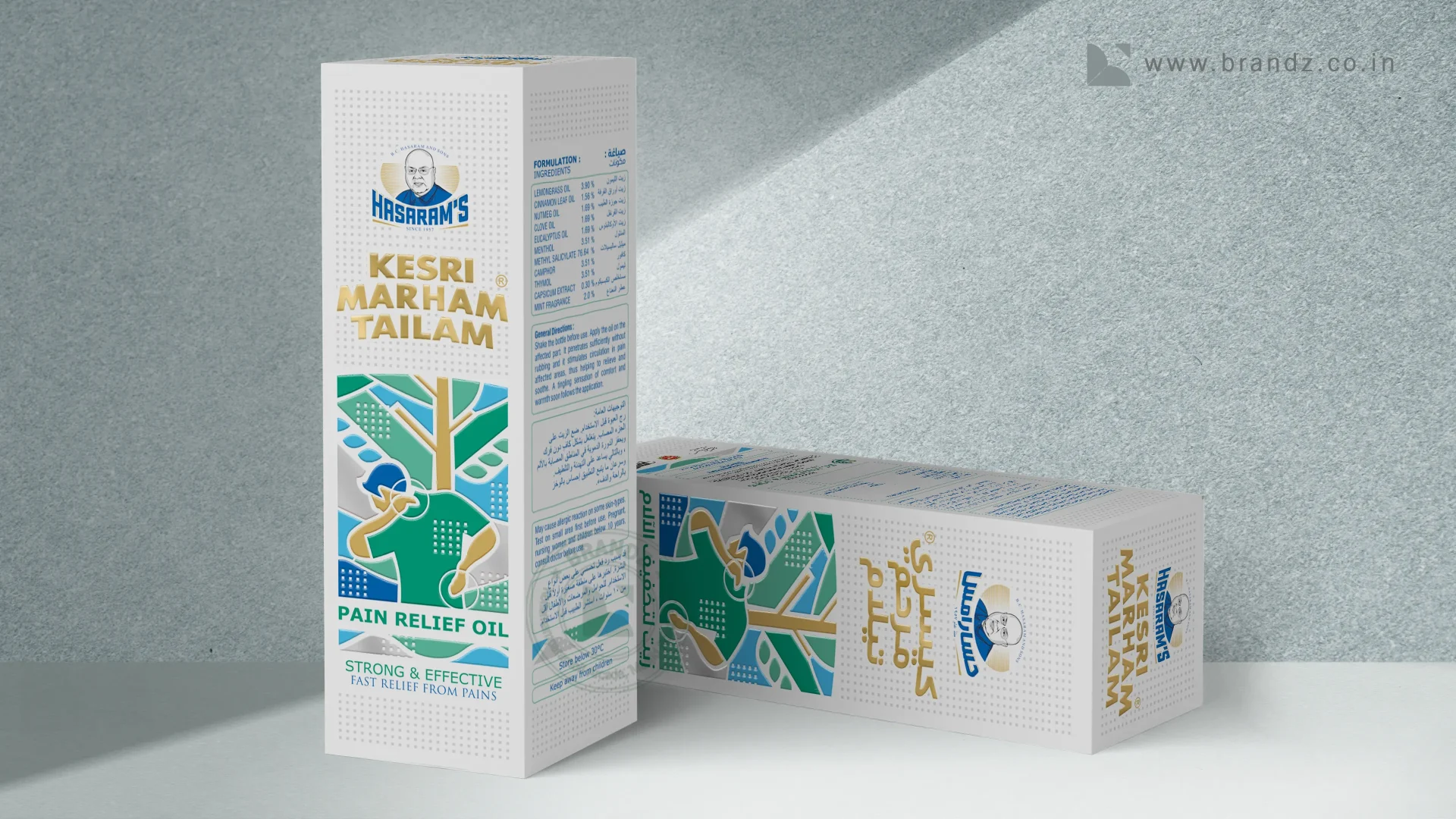 Kesri Tailam Pain Relief Oil Box