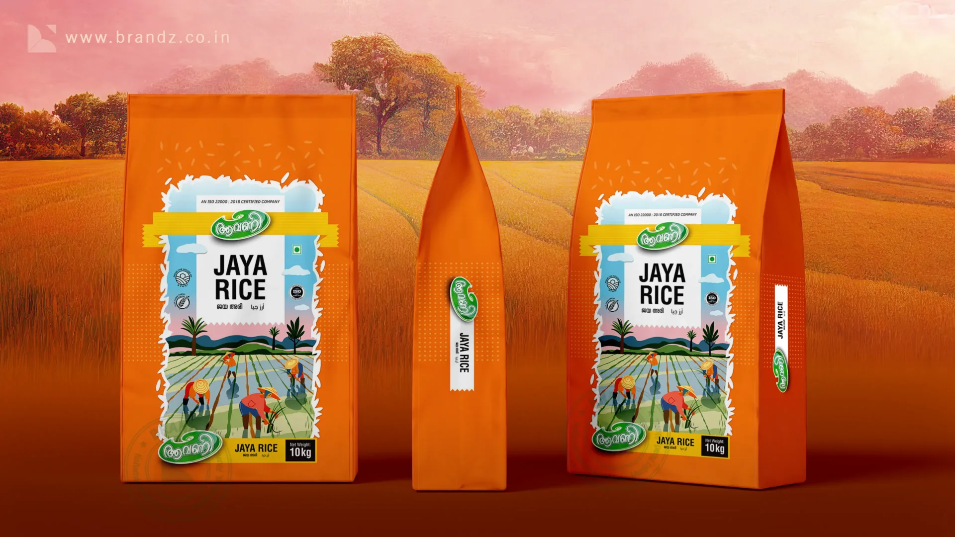 Avani Jaya Rice Bag